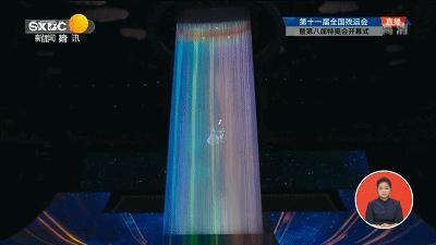 鐐逛寒姊︽兂涓虹埍璧疯埅,鐐逛寒姊︽兂涓虹埍璧疯埅鎶栭煶