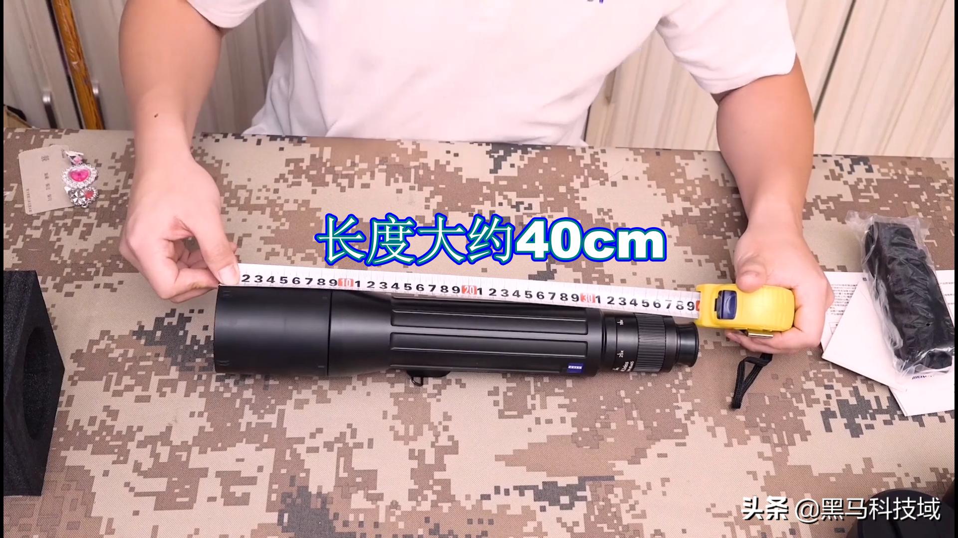 德国蔡司45倍单筒望远镜价格,蔡司望远镜能看到多远