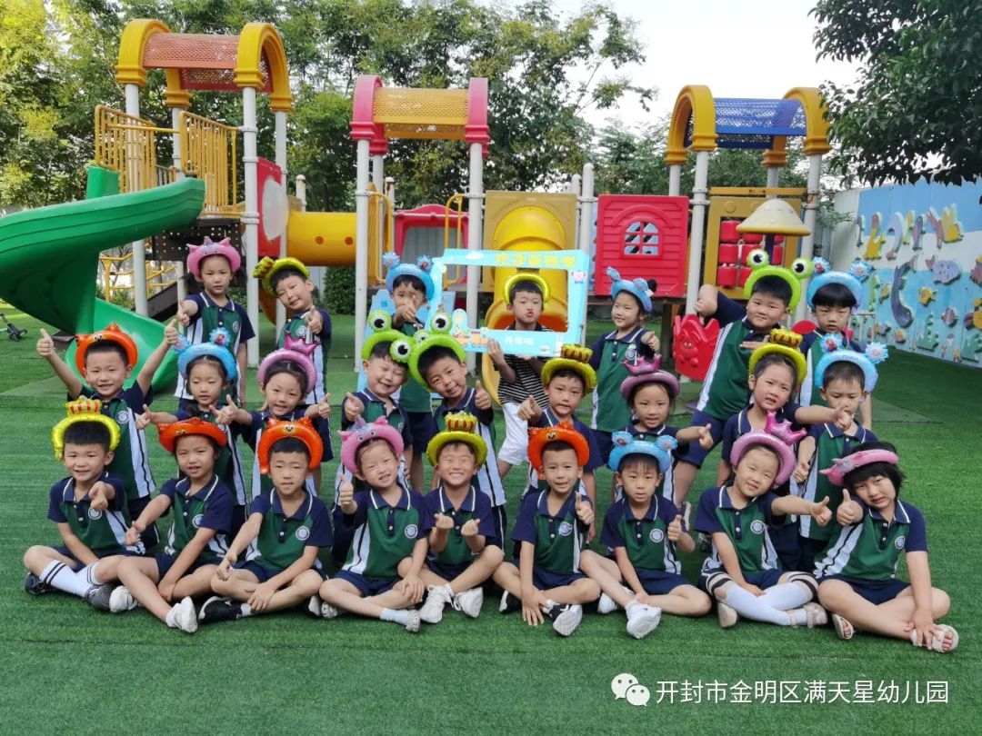 幼儿园开学第一周精彩掠影,幼儿园开学第一周快乐时光
