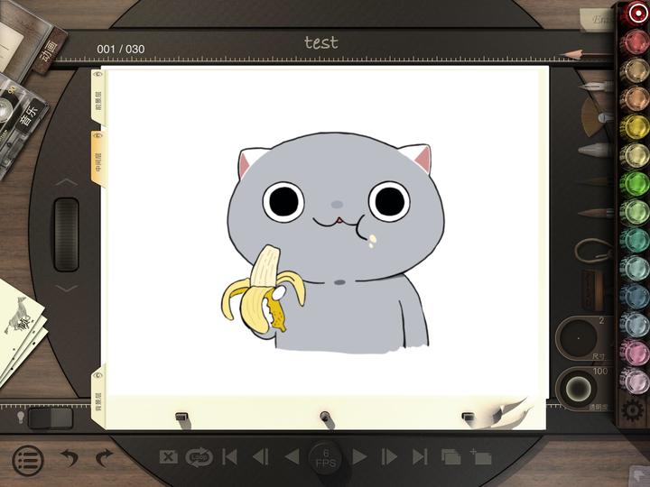 想自己制作表情包用什么软件,ipad可以制作动漫动态表情包吗