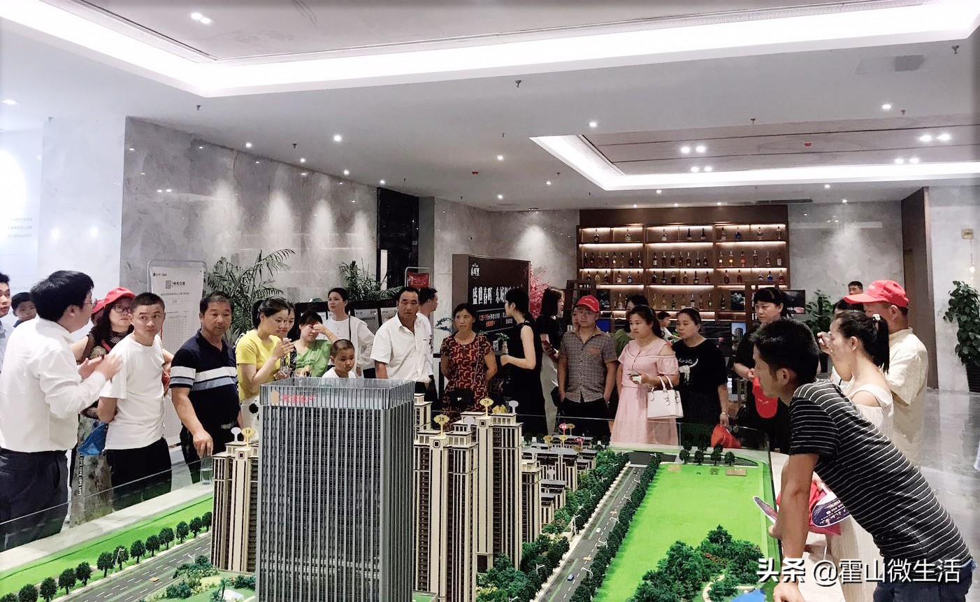 “品鉴之旅悦见美好”霍山高速时代华府首批合肥品鉴之旅完美落幕