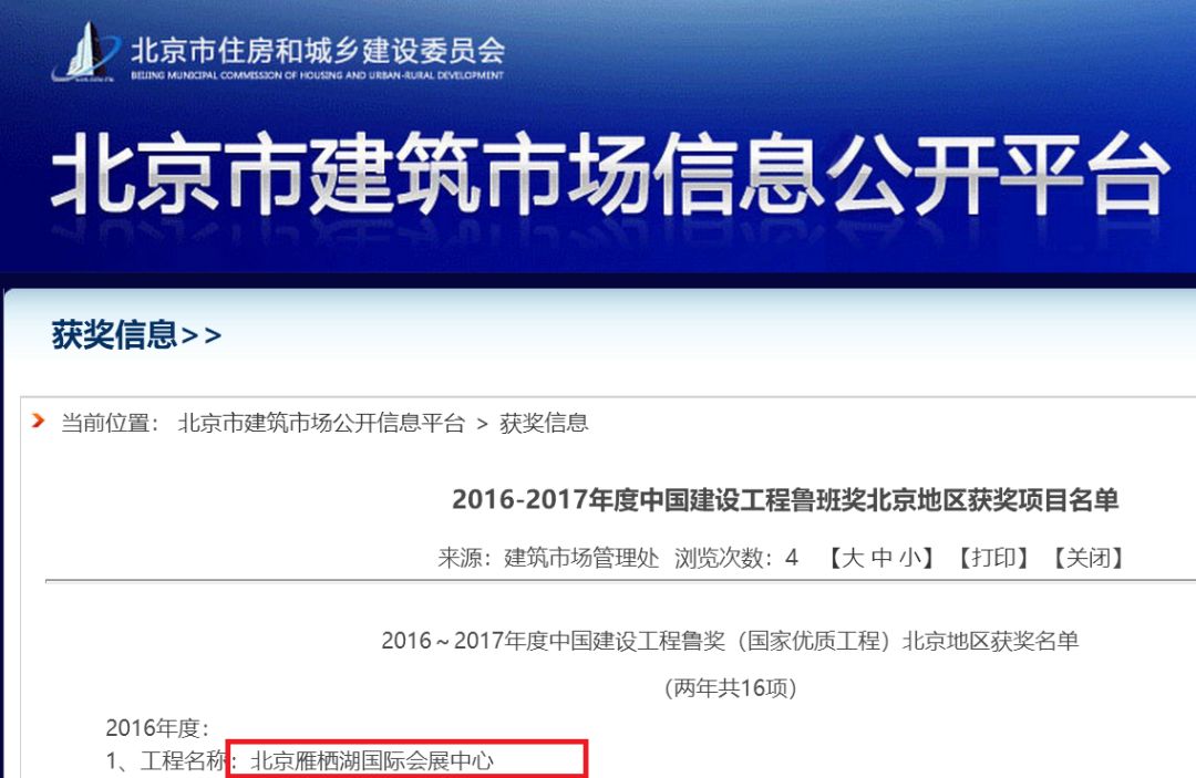 「看盘三千个VOL.41」滨湖区这个楼盘，让我含泪欲下