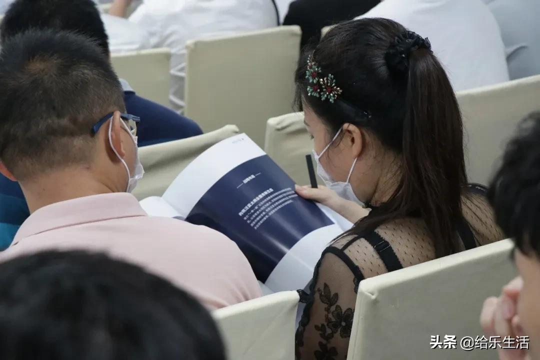 给乐科技,给乐科技有限公司