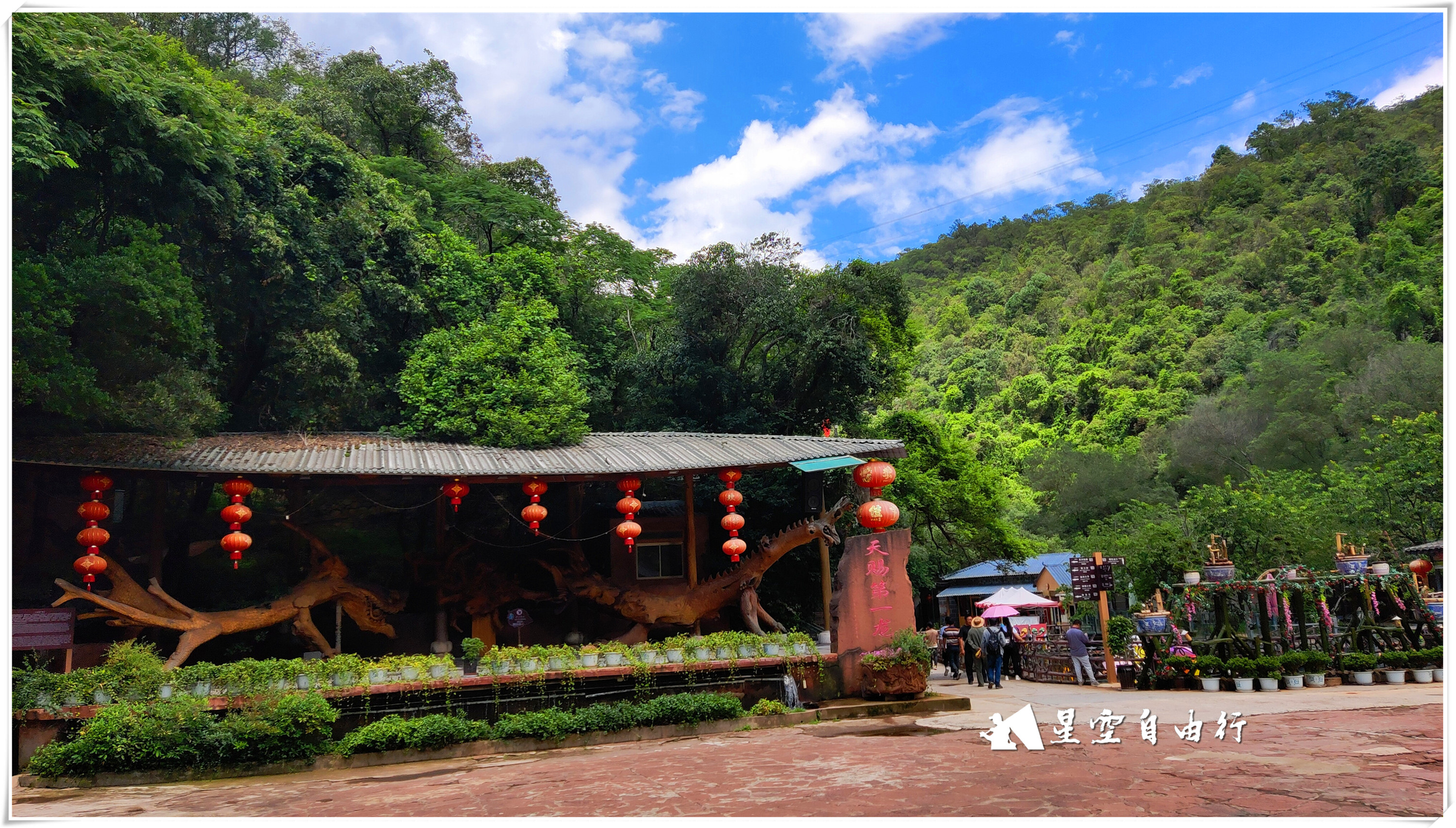 玻璃桥青龙峡,大瀑布玻璃栈道有碎裂效果吗