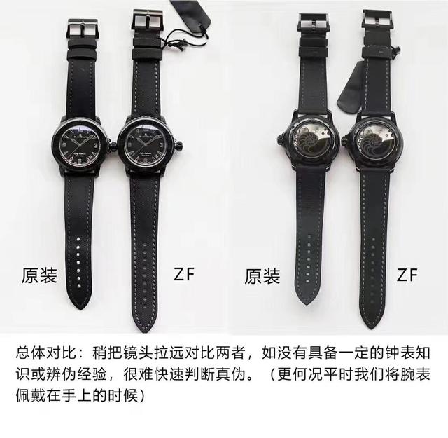 带你了解顶级复刻,正面拆穿复刻表商家各大骗局套路