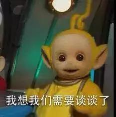 养狗条例晚上能小区遛狗吗,最严养狗令最新消息