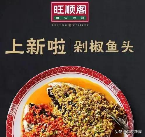 这就是幸福日本歌曲,这里是幸福拉萨