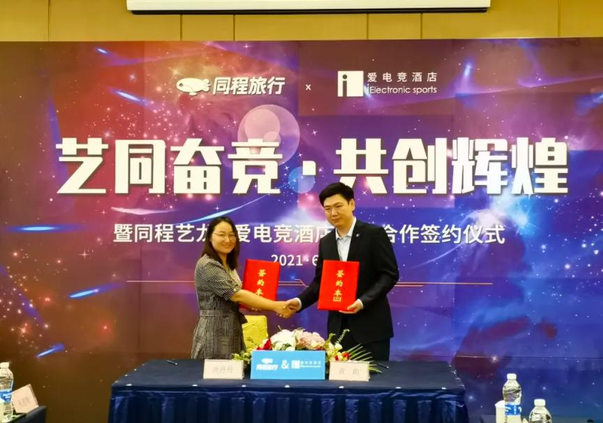 南京hero久竞2023kpl夏季赛赛事,南京hero久竞2023kpl夏季赛赛程