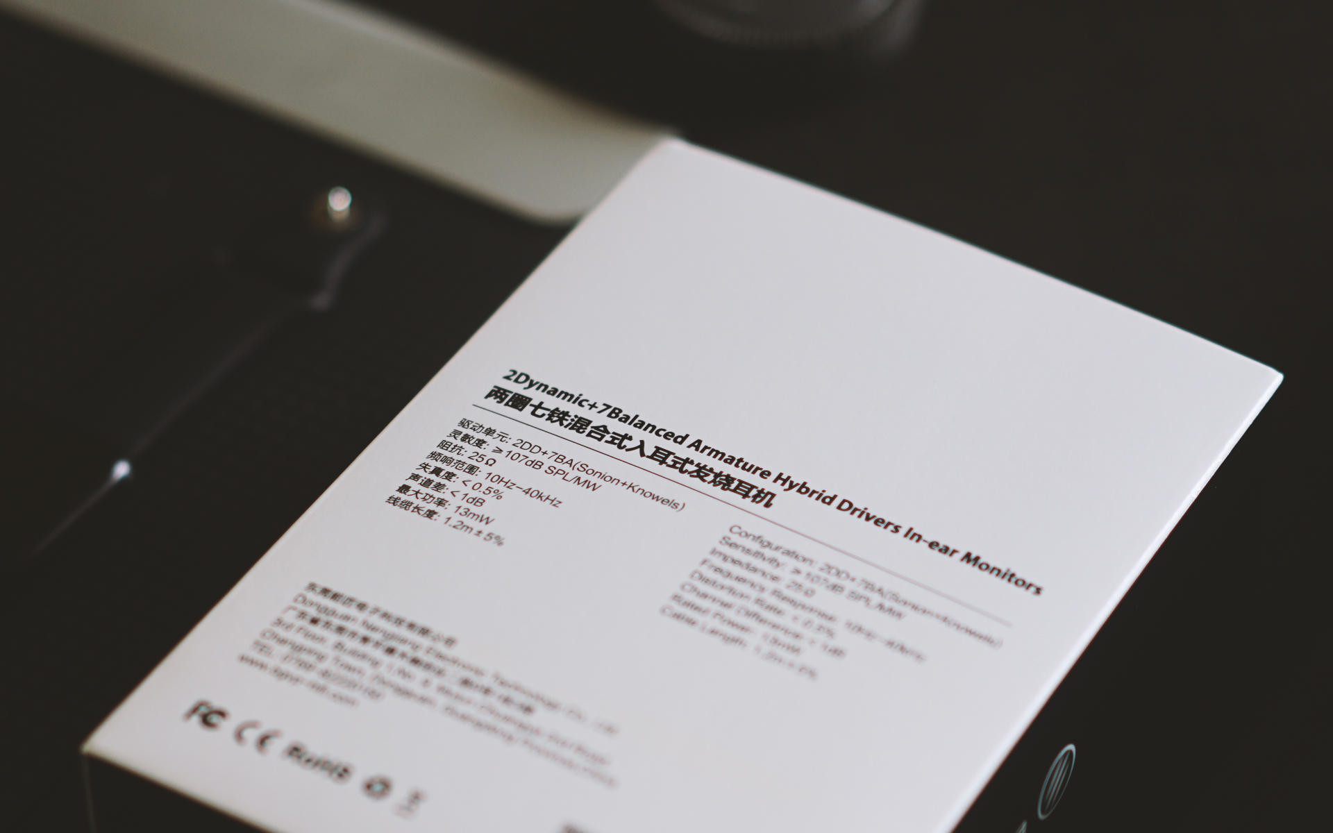 声形兼具的HIFI良伴，BGVPNS9耳机赏评