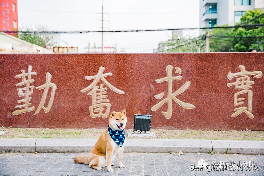 高考择校tips,高考择校指导985211