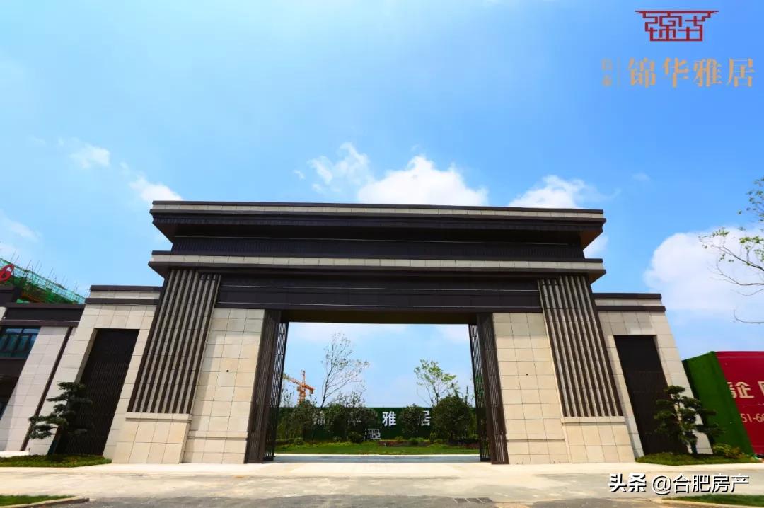 总价98万起的洋房,总价169万起毛坯洋房