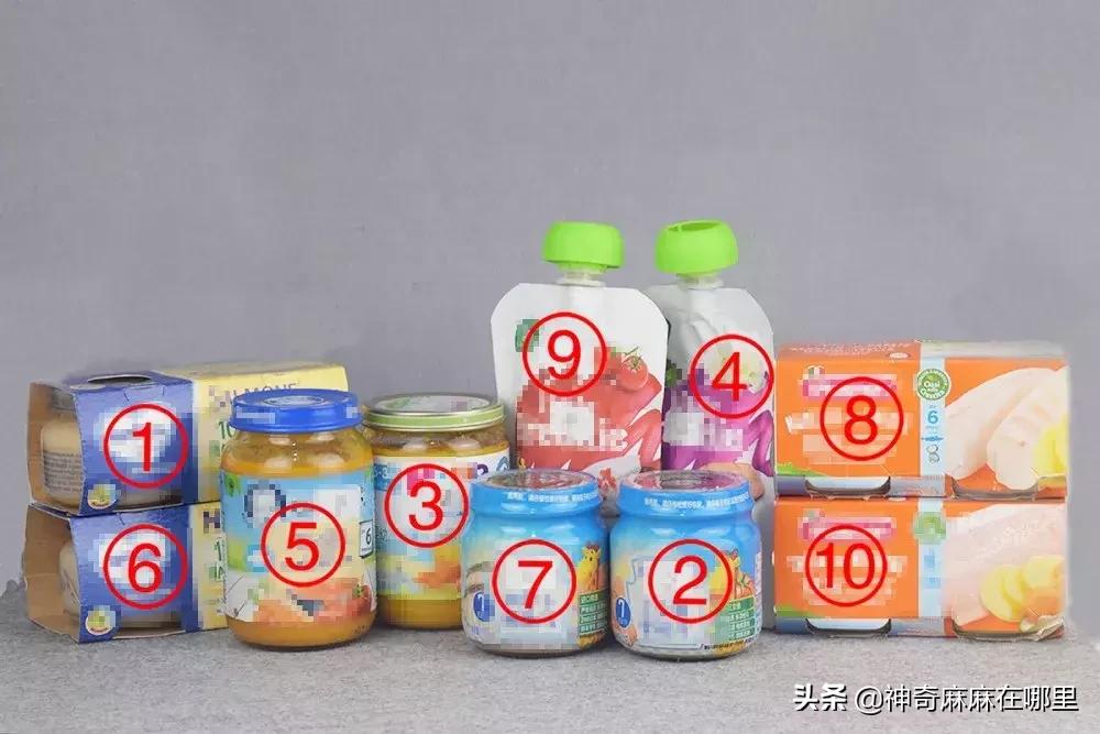 怎么选适合孩子吃的鱼,婴儿鱼泥什么牌子好