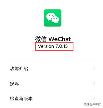 新注册的微信怎么不能修改微信号,微信分身怎么修改微信号