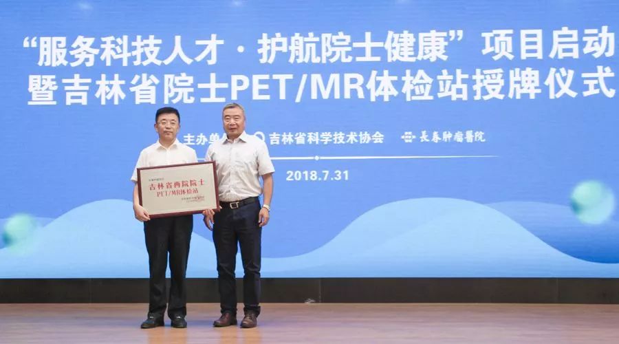 陈教授最感动一段话,陈教授谈肿瘤视频