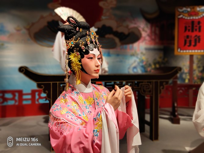 魅族16s详细测评,魅族16s评测小米9