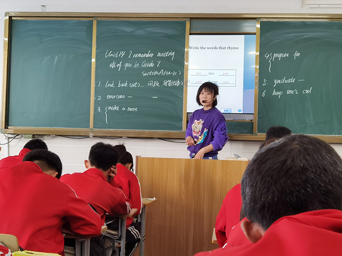 用爱托起明天的太阳—北票市桃园初级中学创建品牌学校纪实