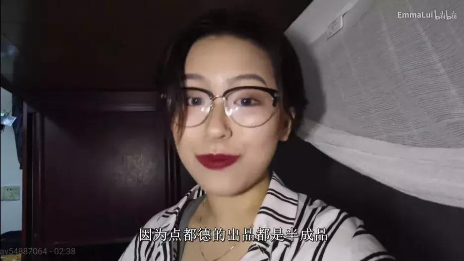 上海点都德粤式早茶,成都粤式早茶点都德