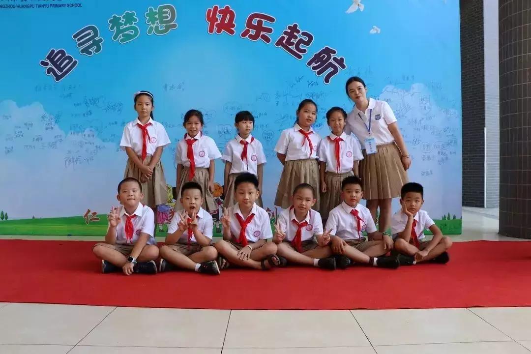 黄埔新城铁英小学,黄埔下沙小学开学