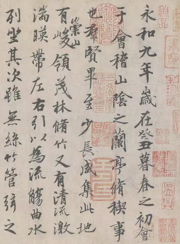 王羲之书法全集欣赏美到窒息,王羲之书法欣赏完整版