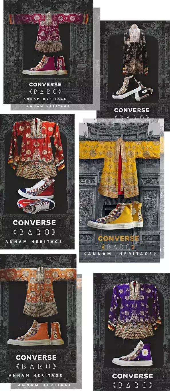 匡威烂大街,匡威200多块该不该买