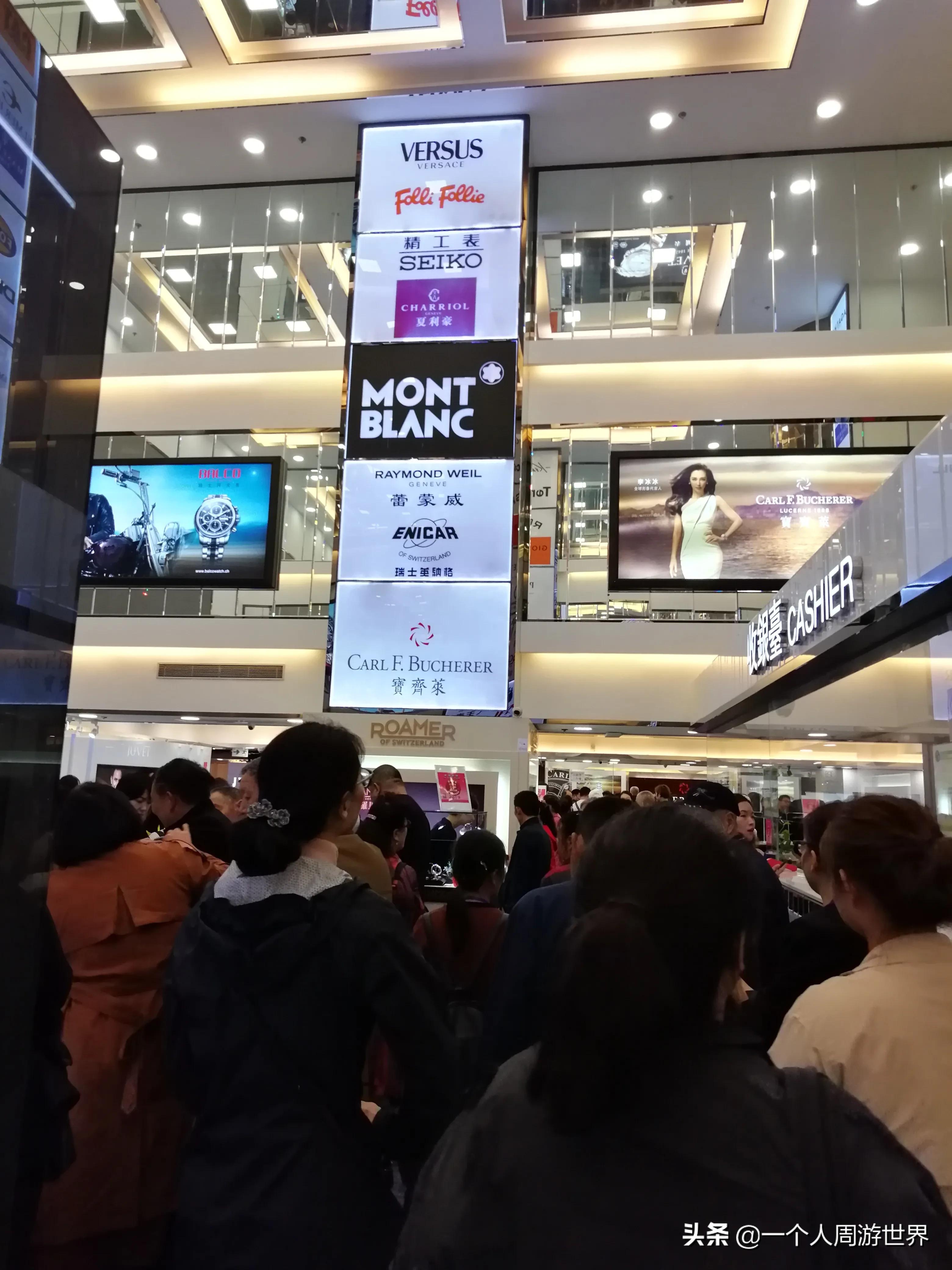 港澳游跟团坑,港澳游旅行团避坑