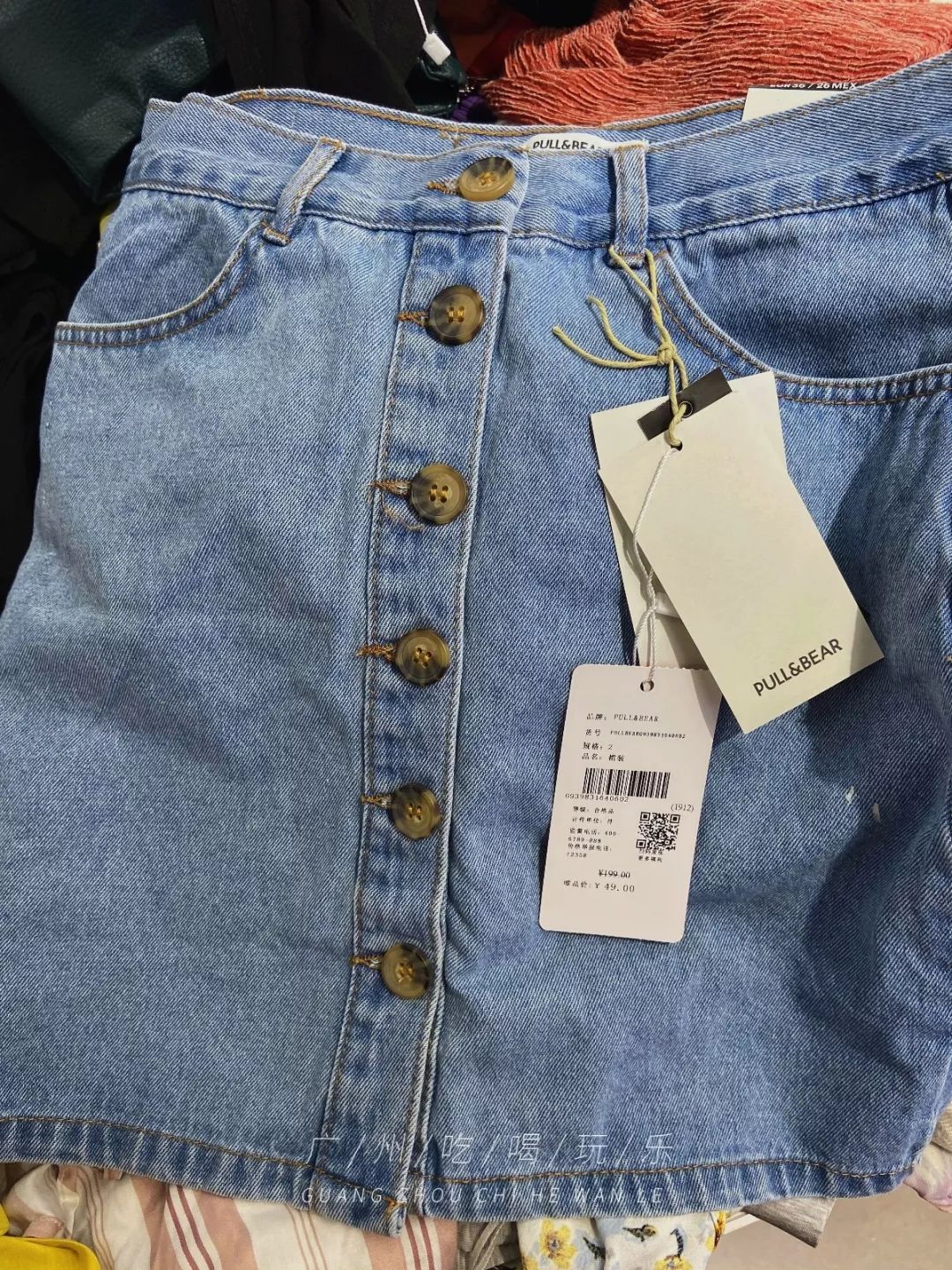 2折买NIKE!唯品会线下店打折!PUMA、Levis、大牌通通白菜价!