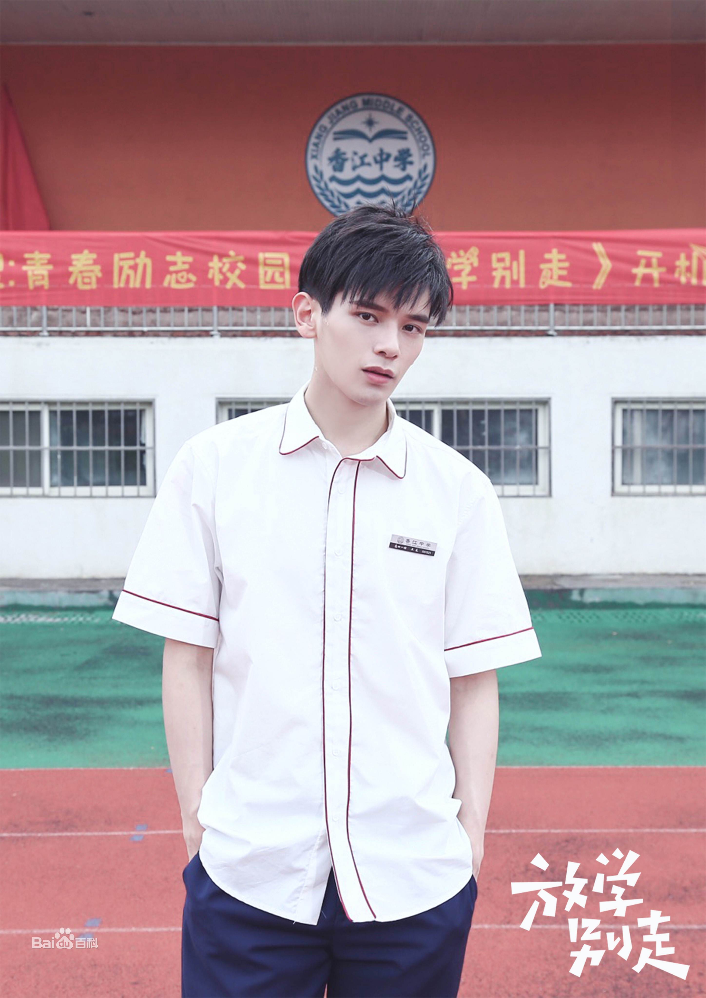 谢可寅和乃万好还是和金子涵更好,徐艺洋金子涵乃万跳舞这就是灌篮