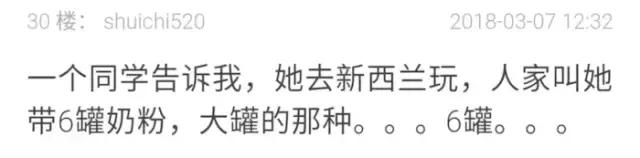 鍑哄浗鏃呮父鏈嬪弸璁╁府蹇欏甫涓滆タ,鍑哄浗鏃呮父璁╁甫涓寘