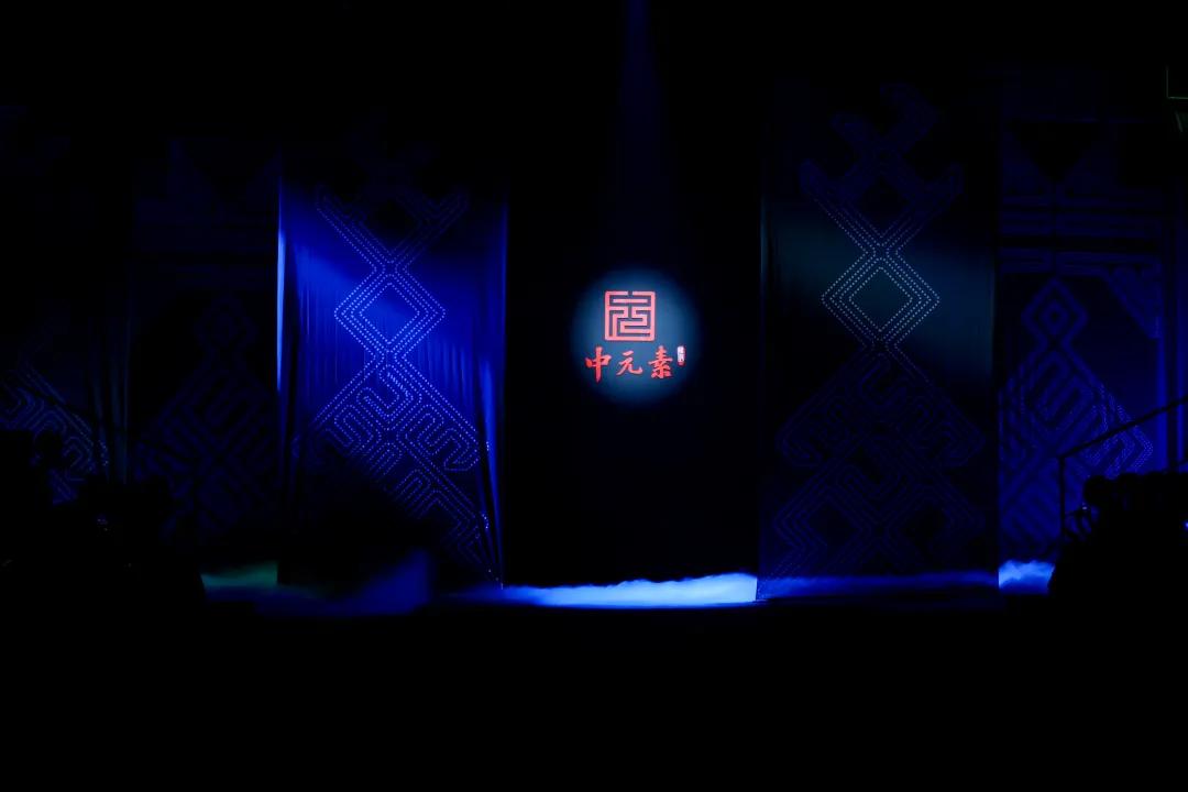 刻在骨子里的记忆,中国文化专题