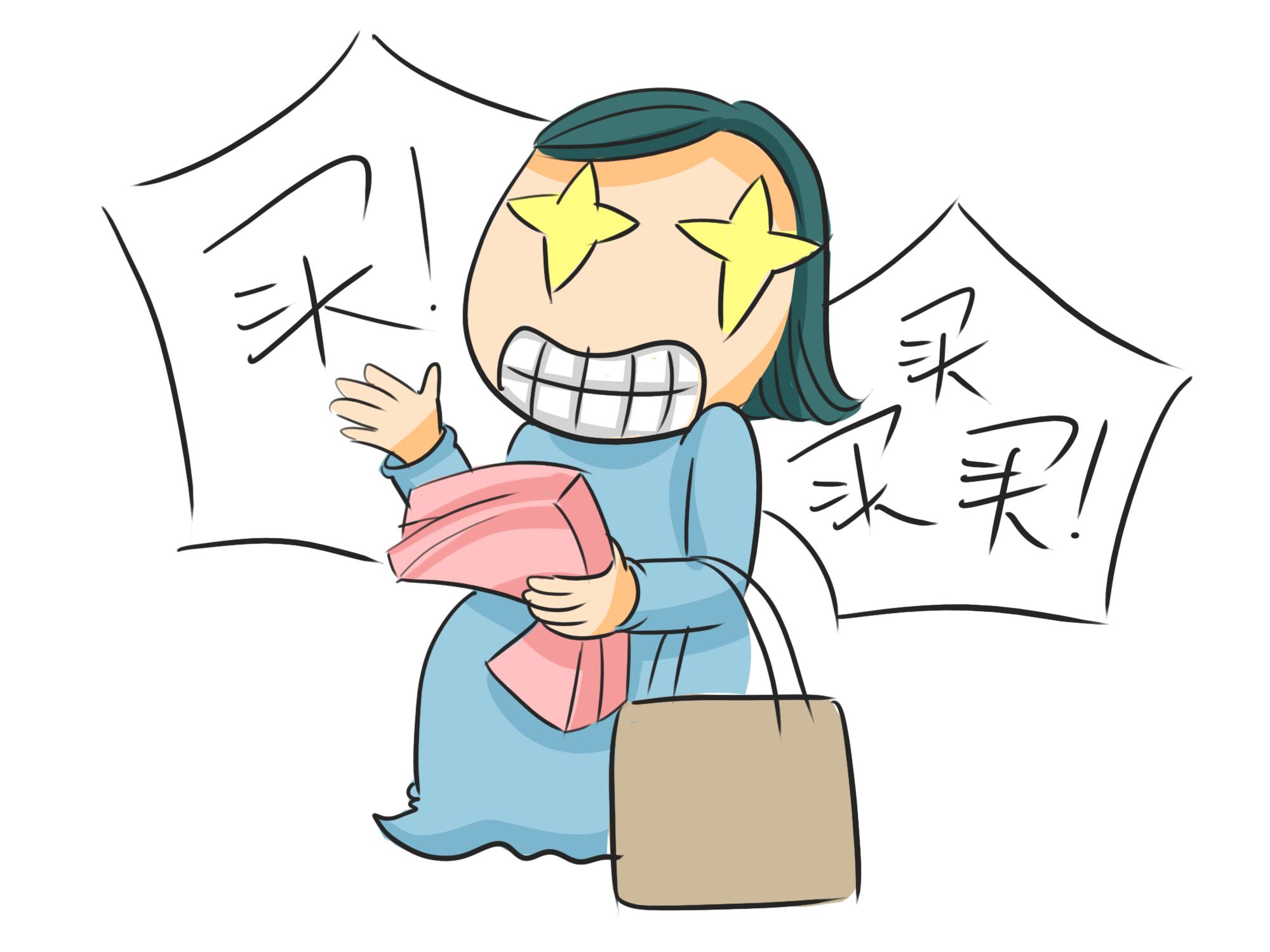 市妇幼准妈妈入院待产包,准妈妈生产进产房待产包