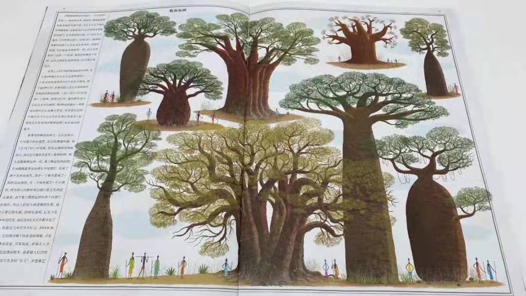 423读书节诚意推荐,423书香节