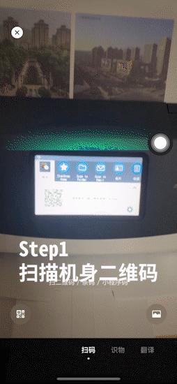 scansnap扫描仪,富士通扫描仪ix1500评测