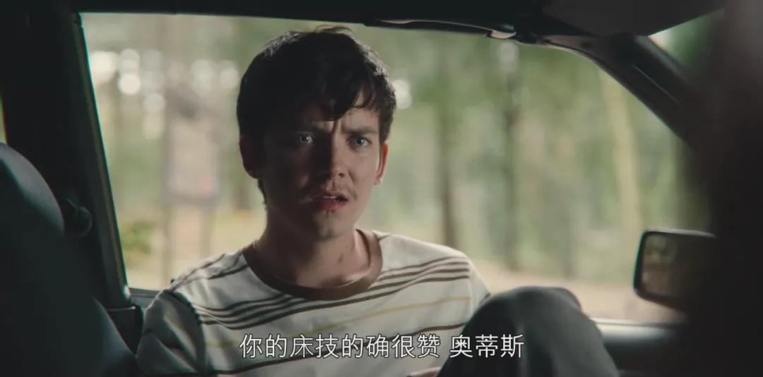 全员渣男,全员渣男渣女结局神反转