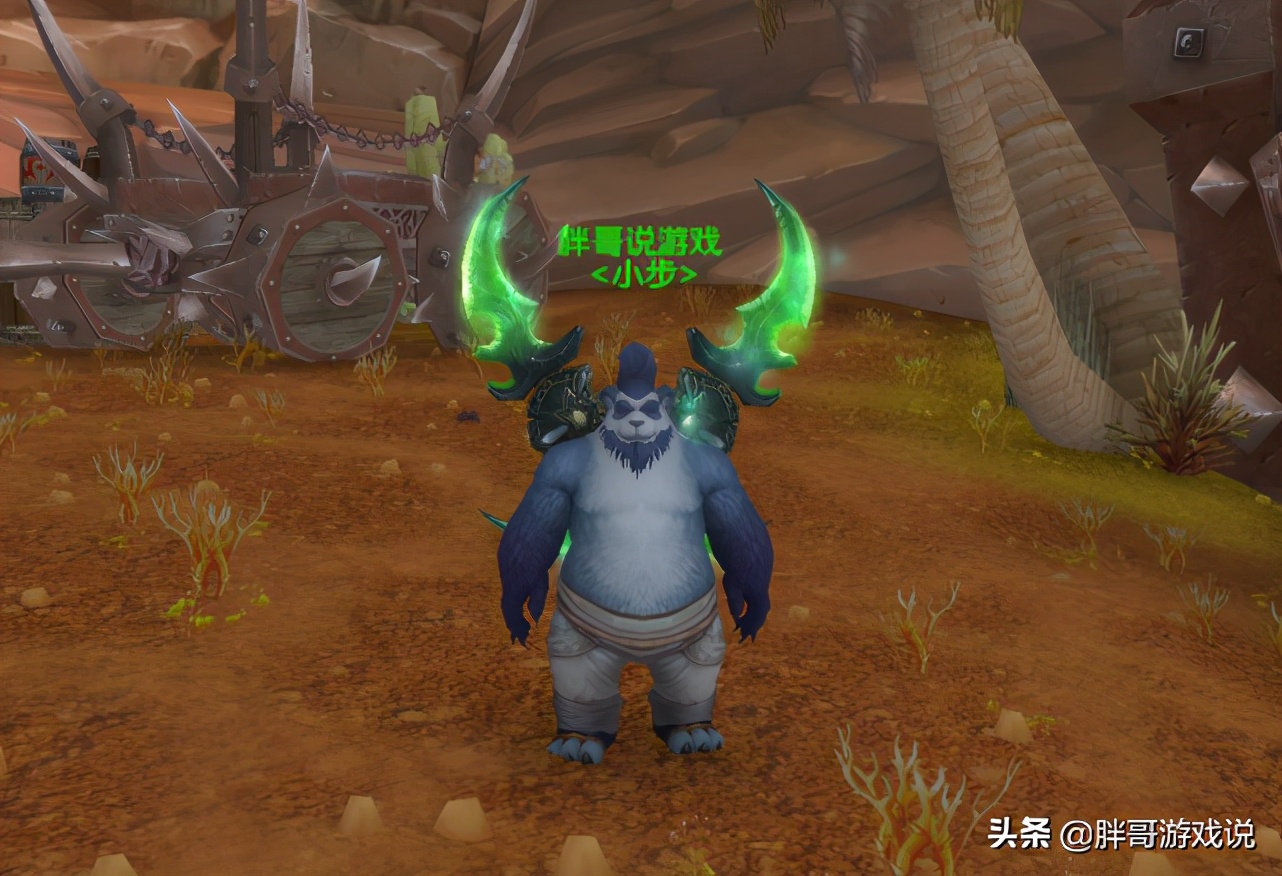 魔兽世界10.0坦克排名,魔兽世界9.1坦克最新排行榜