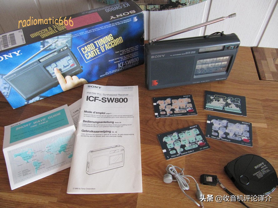 索尼2001d收音机价格,1990年卖的录音机多少钱一个