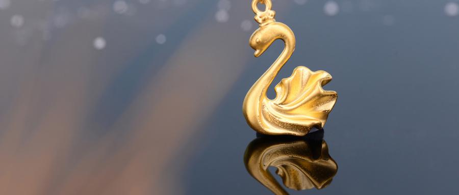 鑫江东方城8周年庆典,鑫江东方城近日活动