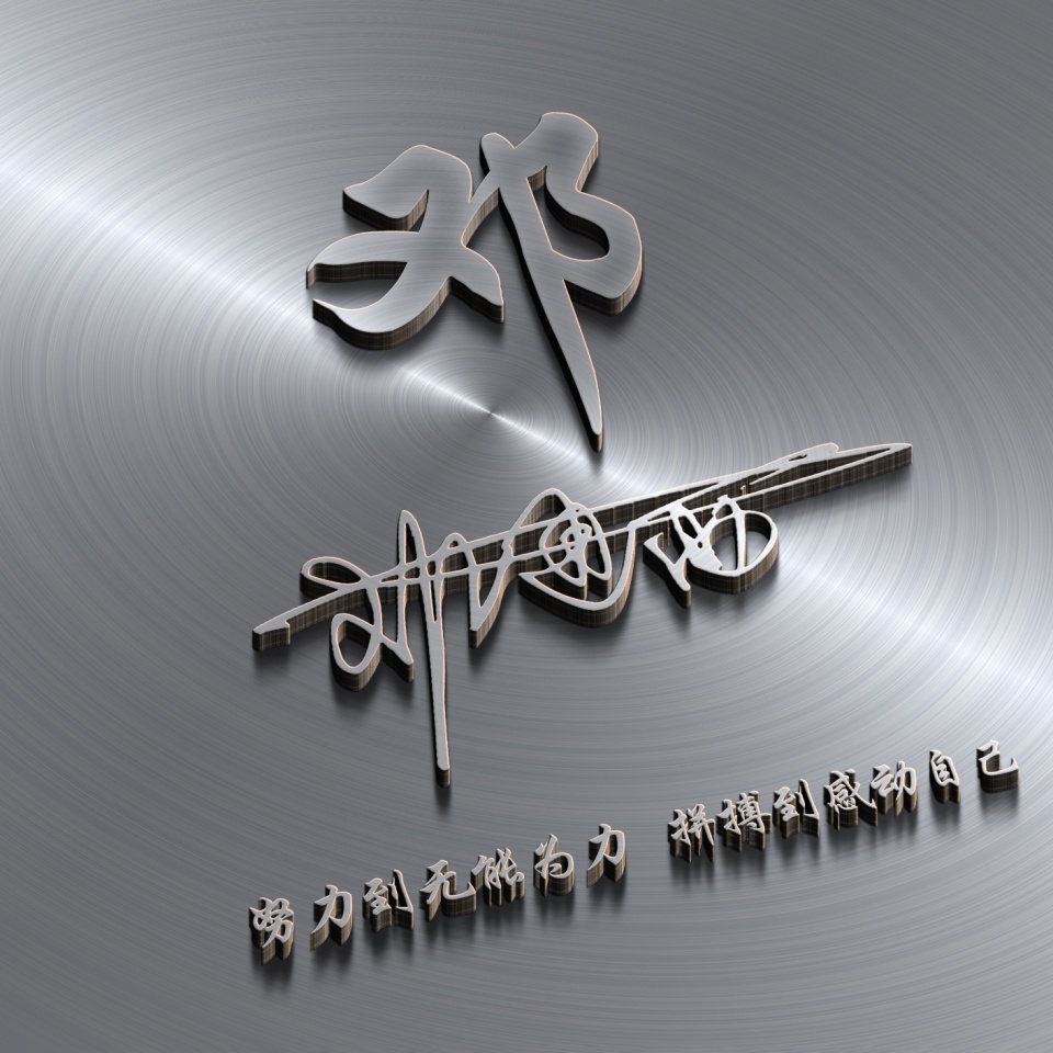 2023超火微信个性签名头像,2020最火的微信头像个性带字