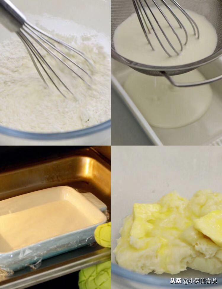 紫薯芋泥麻薯盒子的做法视频,哈尔滨肉松芋泥麻薯盒子