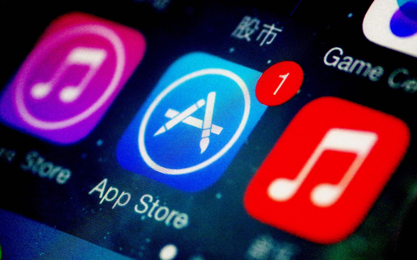 苹果始料未及！收了十多年的“苹果税”，又有人来“掀桌子”