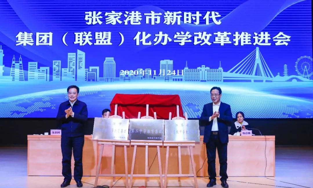 张家港排在第几线城市,张家港市排名全国百强县第几名