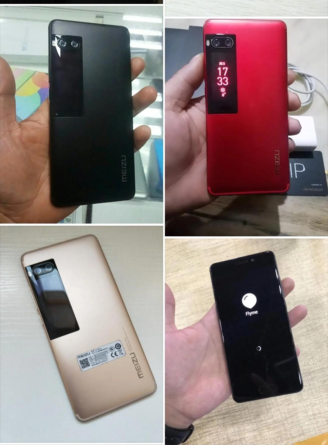 魅蓝flyme手机系统,魅蓝魅族flyme8