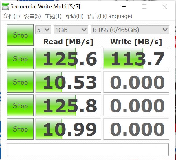 朗科u盘u905开箱,朗科u盘185与u905