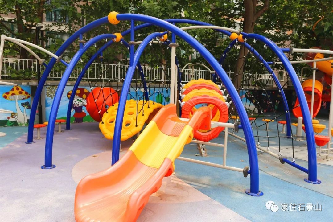 鐭虫櫙灞卞弻璇辜鍎垮洯,鐭虫櫙灞辫偛鎵嶅弻璇辜鍎垮洯