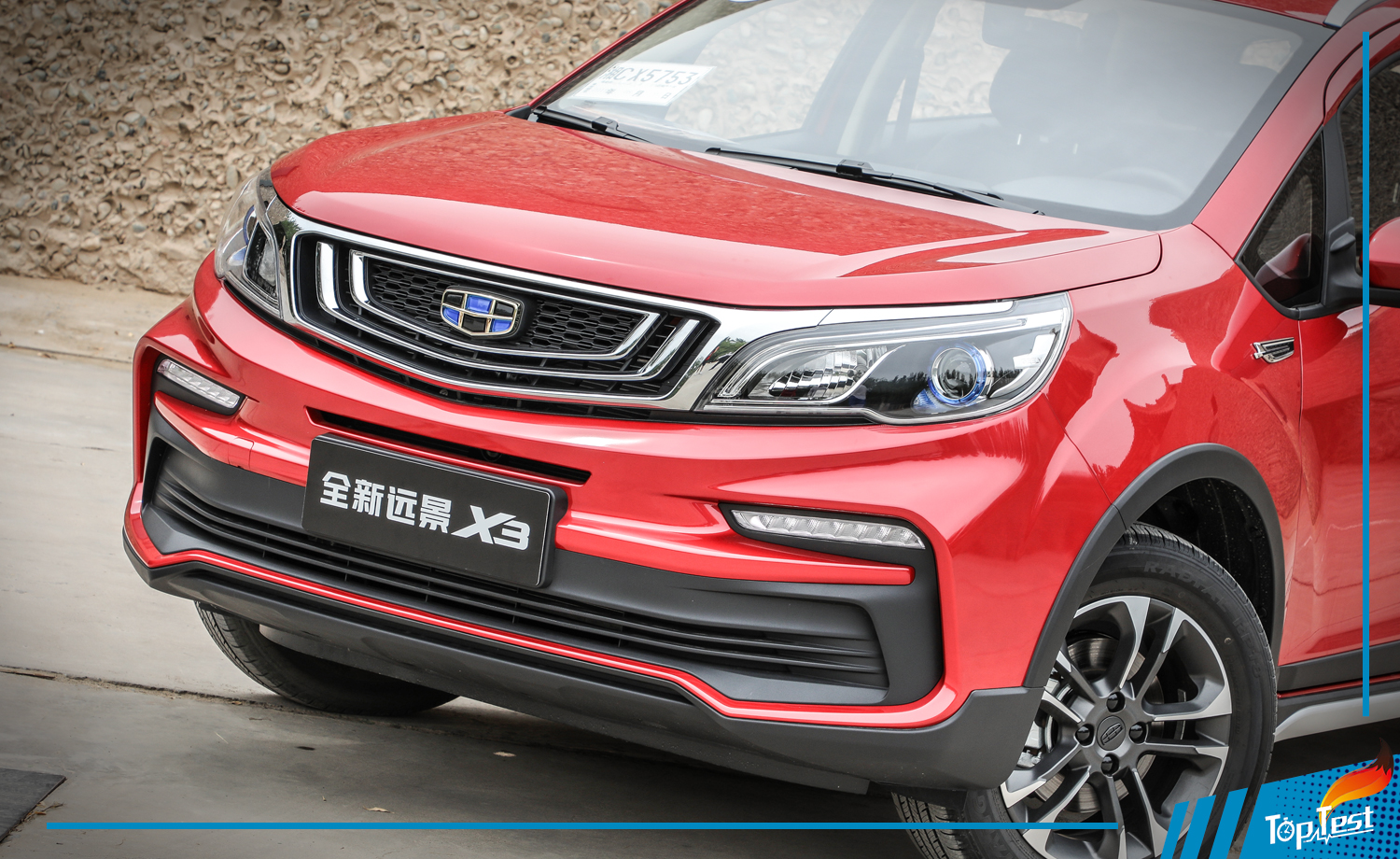 适合家族用的设计,吉利远景x32018周年纪念版无天窗