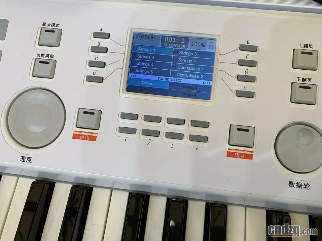 吟飞rs760怎么升级,上海乐展参展