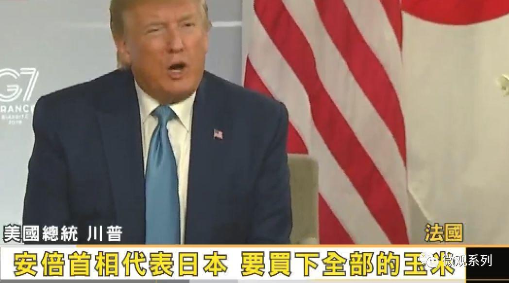 七大工业国是谁,欧洲五大工业国