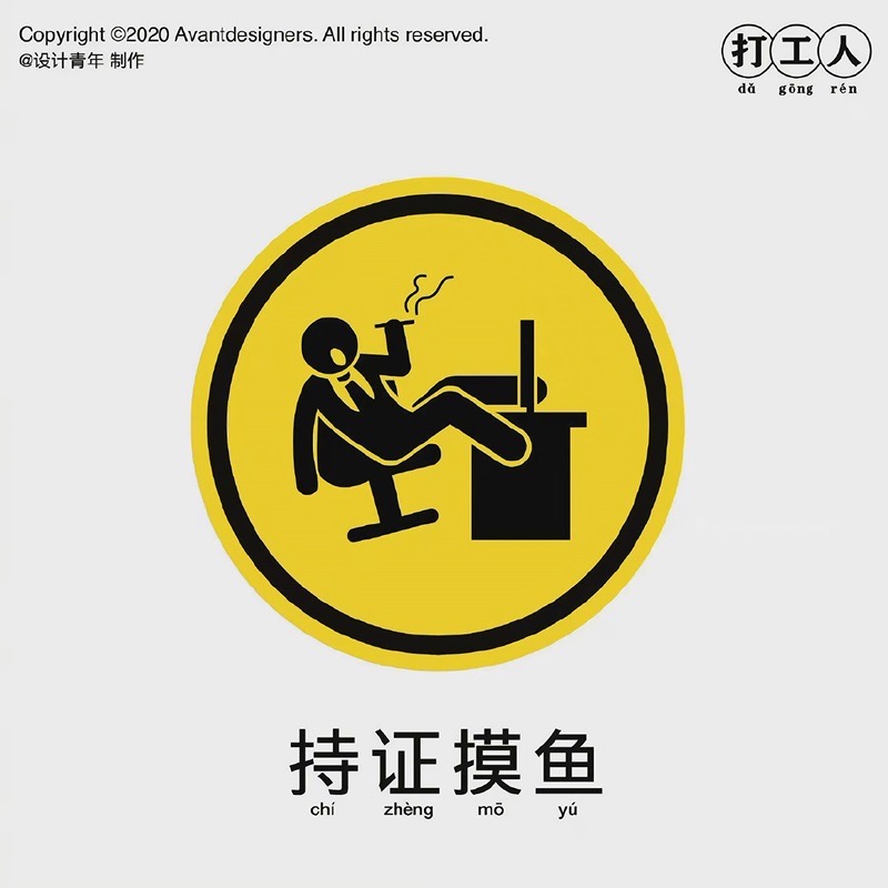 好看的微信背景图文字控,文字控背景图博主鞠婧祎