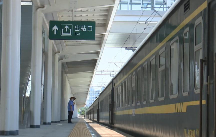 见证四十年奋进新征程,奋斗新时代书写铁路情