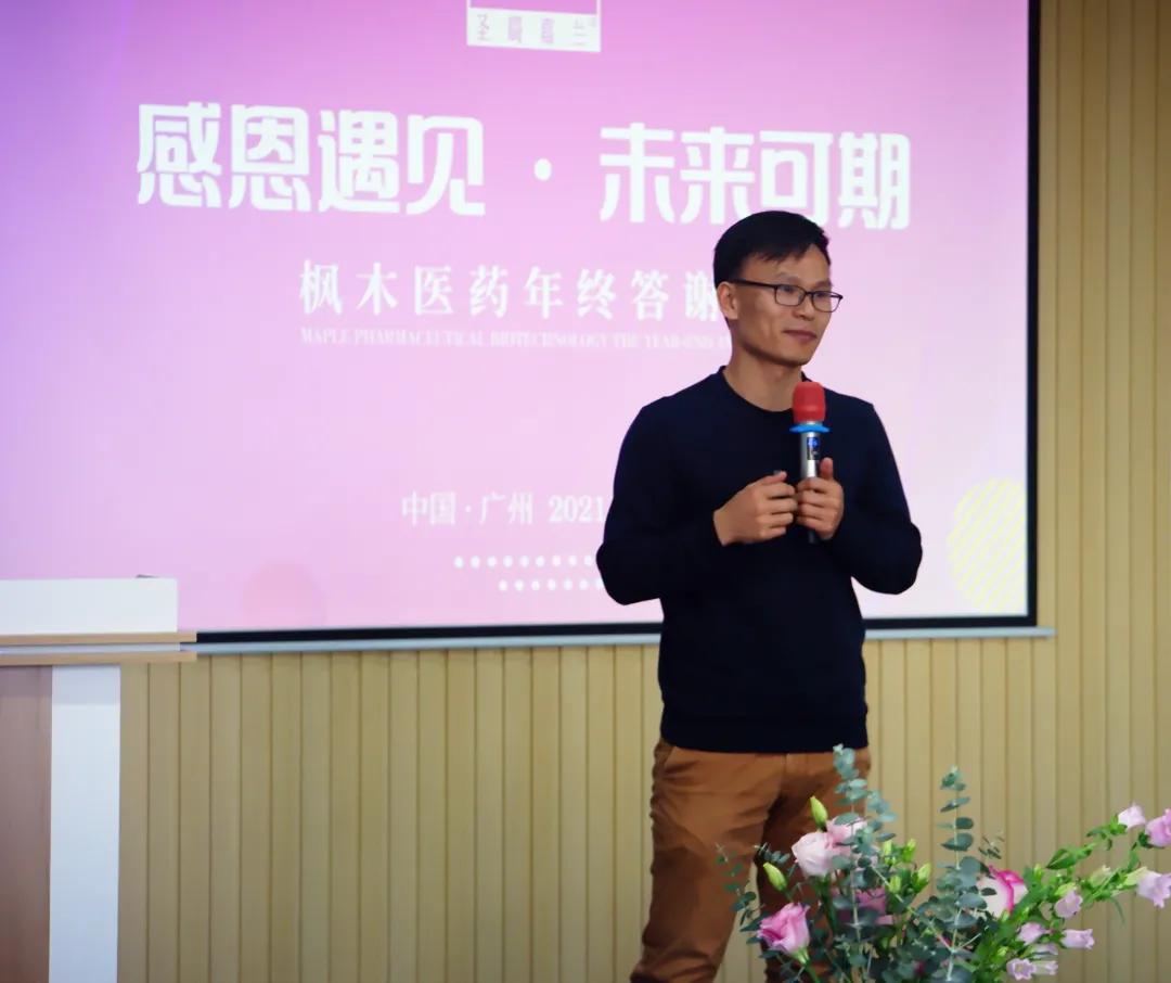 感恩遇见未来可期活动开场白,感恩遇见未来可期福利