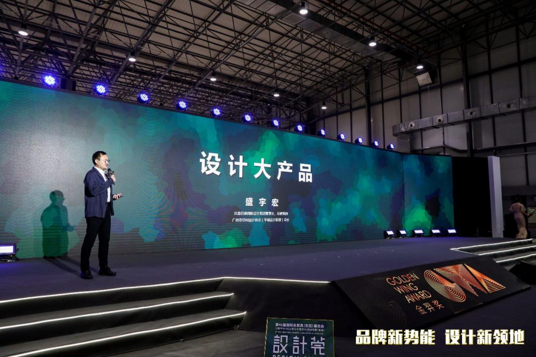 致敬美好生活，2021金羿奖评选结果揭晓啦